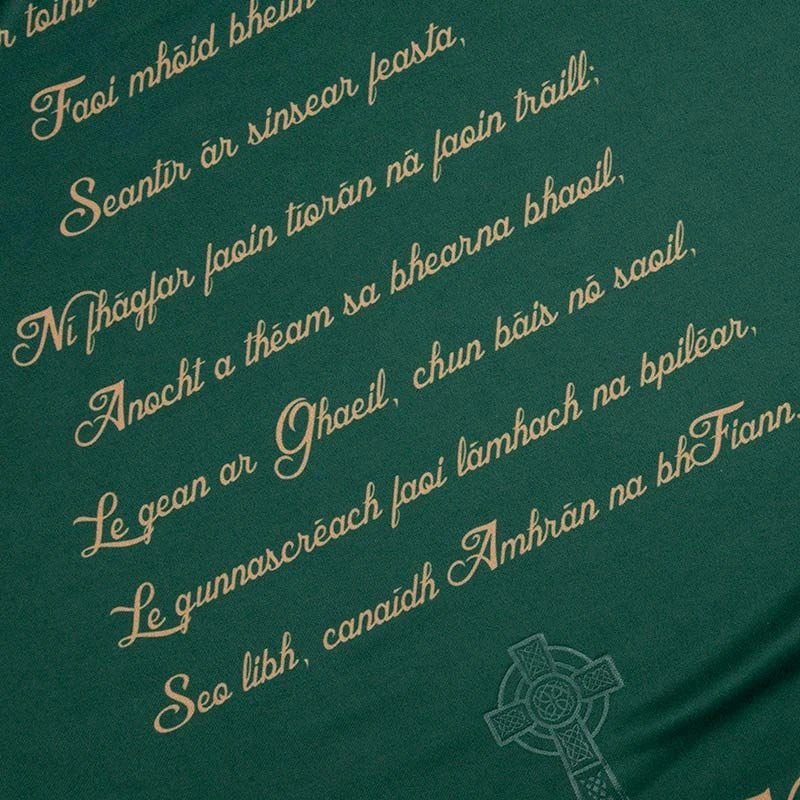 Celtic Cross Vest Kids' Green - Image 5