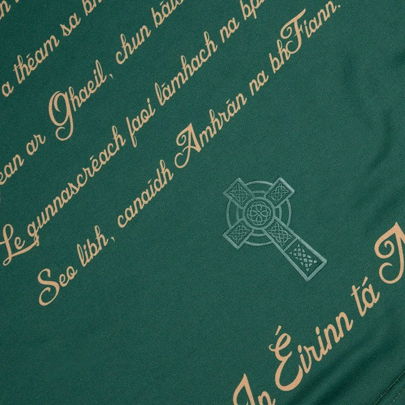 Celtic Cross Vest Kids' Green - Image 6